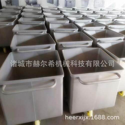 厂家滚揉机用料斗车 200L料斗车不锈钢推车 小料车物料周转车