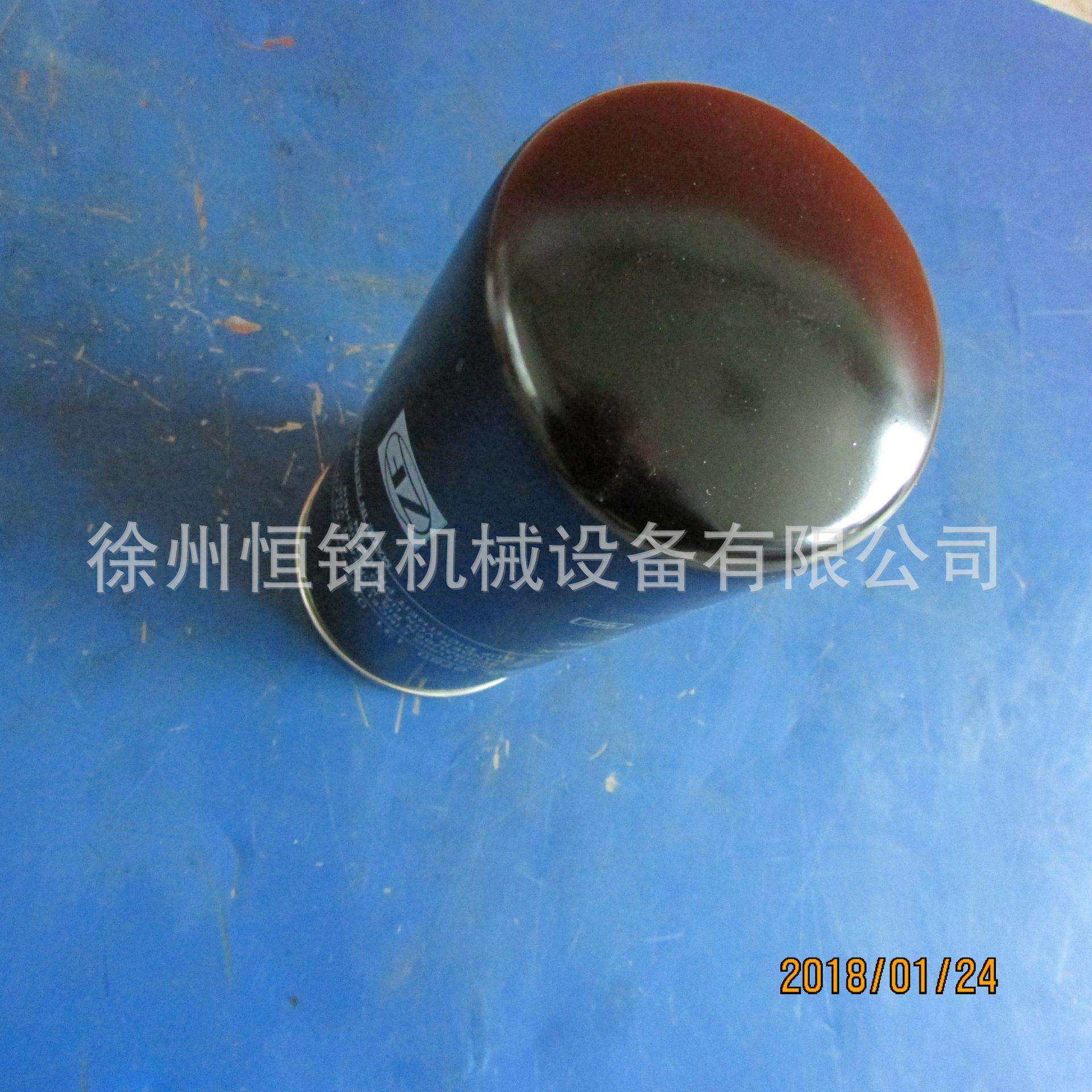 供应徐工装载机820G变速箱配件860114231滤清器0750131063