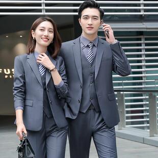 珠宝汽车4S店销售经理制服银行工作服 女商务气质正装 职业西装 套装