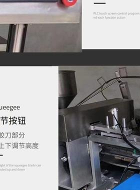 定制源头厂款式多工蛋卷机6模转盘式全自动手仿YKD-2019工蛋卷机