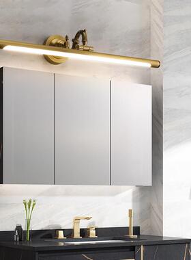 A9L镜全铜Led欧式镜前式卫生间浴室镜灯柜灯防水ZZ8023美壁灯复古