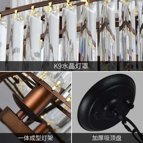led吊灯客厅餐厅卧室灯大气家用水晶吊灯轻奢美式铁艺吊灯