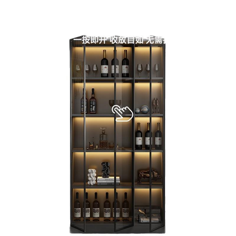 轻奢酒柜带玻璃门靠墙一体客厅展示柜现代简约家用高档酒架储物柜