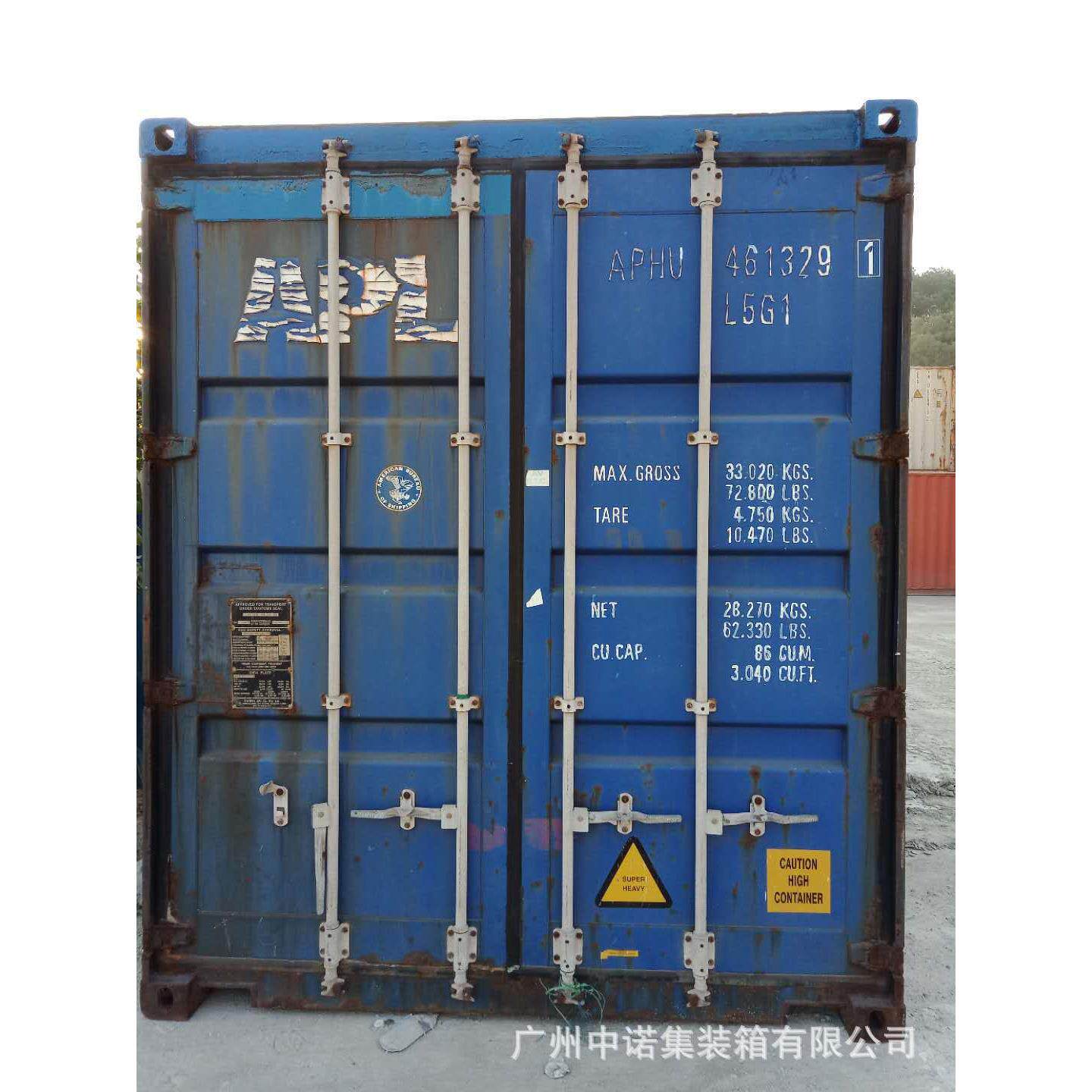 专业供应 二手集装箱货柜 旧集装箱 45尺 45HQ柜 旧集装箱改造