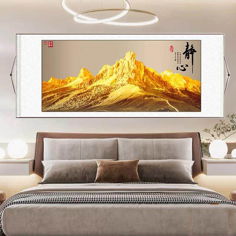 日照金山卷轴挂画横版卧室床头客厅山水画金山靠山图装饰画国画