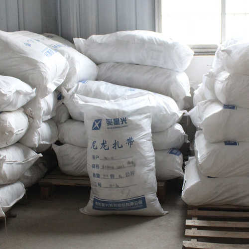 4*300*3.0mm150条/包 1件50KG 18元/kg约308包厂家直销尼龙扎带