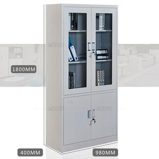 上玻璃下门钢制掩文件锁柜 财务办公资铁料铁皮柜HHM带档案储物柜