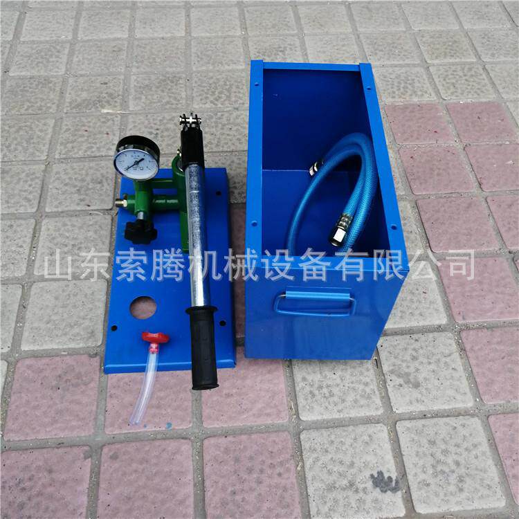 包邮2.5mpa手动试压泵家用管路水压地暖检漏仪水管打压机