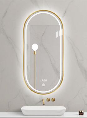 浴室镜子卫生间led带灯触摸屏挂墙式厕所洗手间洗漱台椭圆智能镜