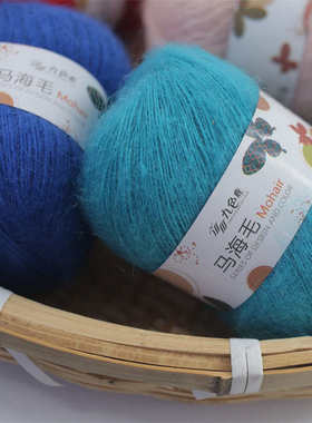 九色鹿9185马海毛