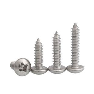 20不锈钢圆头自攻半圆头M十螺丝盘头自攻螺钉GB841785M2M341M5字M