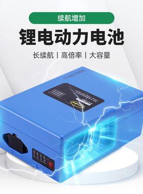 电动化高枝修剪机充电园林高绿苗木空修枝剪加PNO长无刷锂电绿式