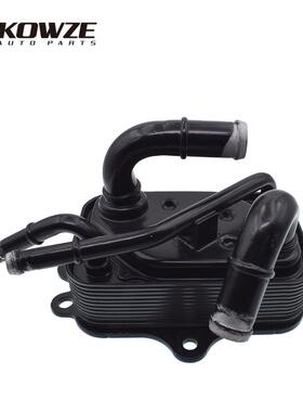 现货25610-F2000/25620-F2000波箱油冷适用于现代起亚2017-2018