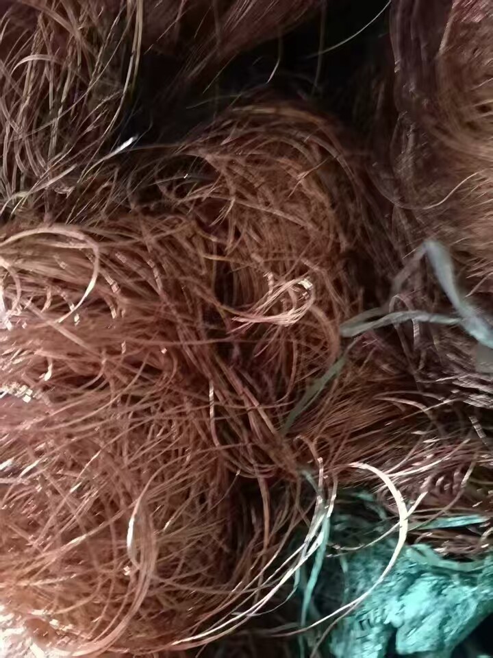 3月8日临沂工厂处置一批含铜线丝约580公斤吨打包处理网络拍卖公告