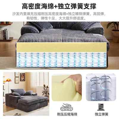 超单人压缩大单躺椅空压缩无沙发灯芯绒卷白色包高真密度海绵一骨