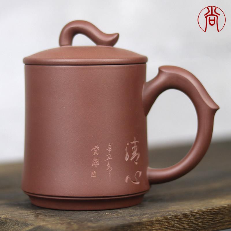 中式紫砂杯男士高档大容量带盖茶杯水杯办公室女士款家用陶瓷杯子