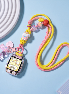 适用小天才电话手表表带Q3/U5/N5/D5挂脖绳Z7Z6pro/N3U3D2A保护套