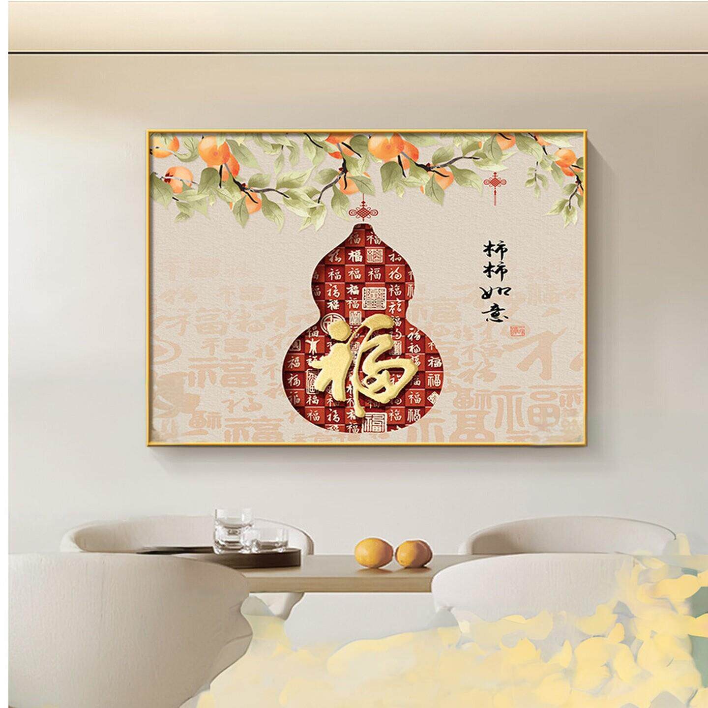 新中式葫芦福禄电表箱装饰画电源总开关挂画门头店遮挡壁画可定制