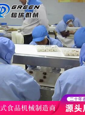 格新品全动连续式面皮机商自用不锈钢面团面467皮机压设瑞备