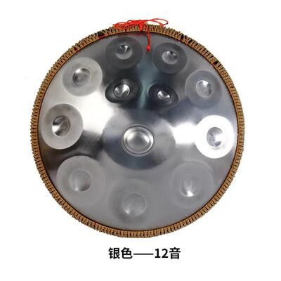 乐器手碟鼓专业级handpan手碟440赫兹432HZ空灵鼓钢舌鼓