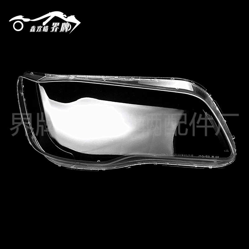 厂家直销适用于12 13 14 15 16款克莱斯勒300C大灯罩克莱斯勒300c