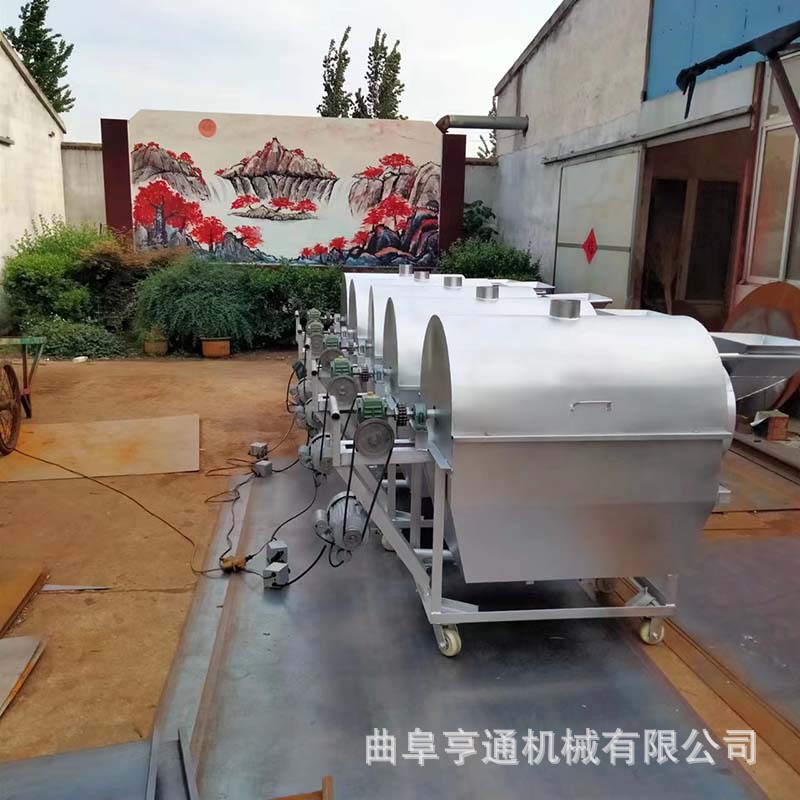 瓜子炒货机 五谷杂粮翻炒机 煤气加热花生炒货机