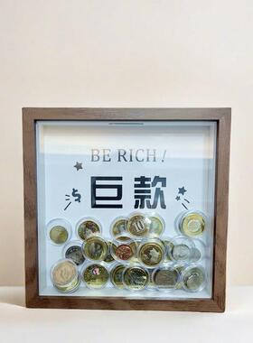 纪念币展示框旅游纪念币收纳展示架创意硬币收藏摆件透明存钱罐