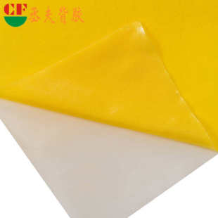彩色带胶天鹅绒布周转箱周转架自粘边纶布 现货直供边纶布 厂家