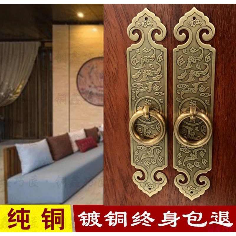 精品中式仿古明清家具铜配件铜明装书柜直条橱柜衣柜铜拉手柜门把