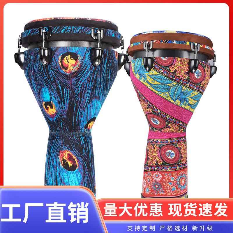 TMAX可调音PVC 初学非洲鼓 10寸12寸可调音大量现货