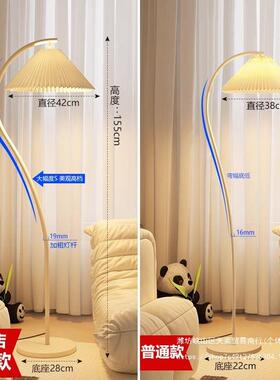 头日立台灯774式百褶氛围灯落地灯v式intage法床式复古奶油客厅卧