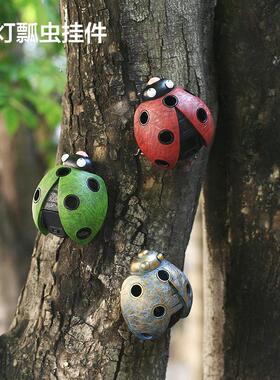 彷真七星瓢虫太阳能摆件户外园林花园别墅庭院夜光甲虫装饰挂饰