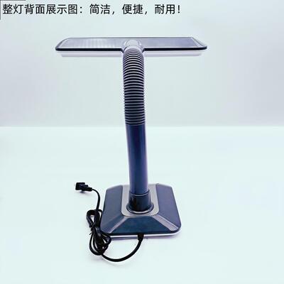 LED三波长FPL12EX-D可调光D65质检镜片瑕疵QC高亮度6500K品检台灯