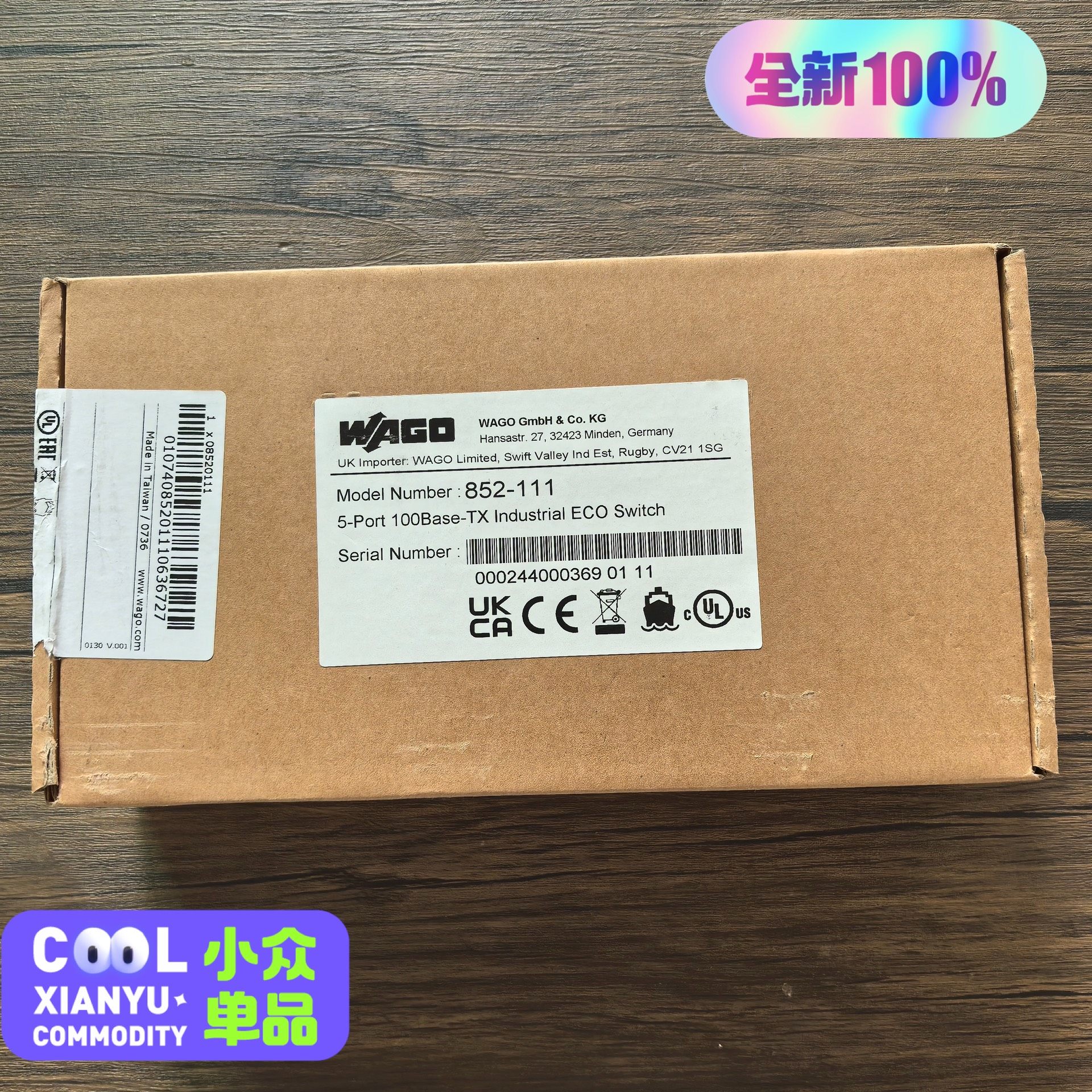 全新正品未拆封 WAGO万可 852-111 交换机 实物拍