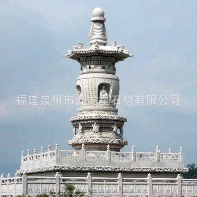 石雕花岗岩佛塔石塔寺庙刻字经柱佛塔摆件园林景区摆件
