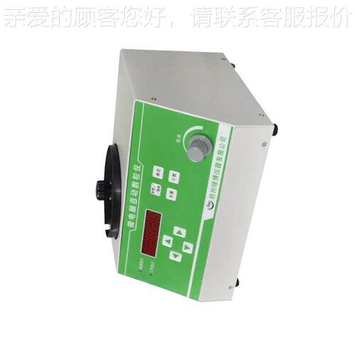 粒电 脑液晶自动数LB-SLY-C粒仪 高精度种子计数器全自动微智能子