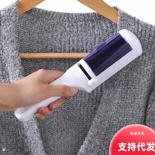 Cylinder Dry Cleaning Brush Lint Remover Sticky Roller Pet H