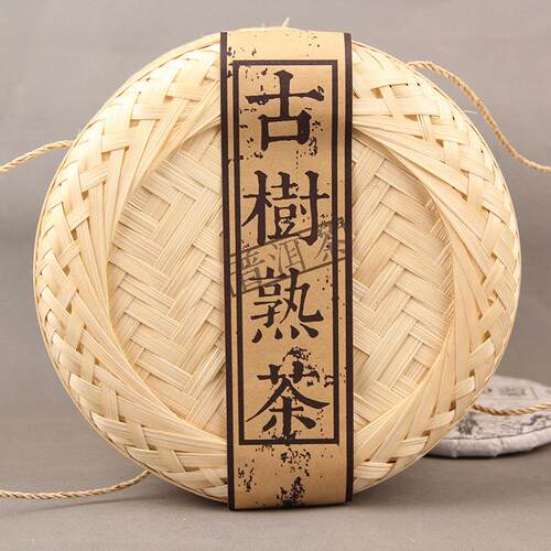 古树春茶 云南普洱茶古树熟茶散茶精美竹篓800g 醇香滑甜