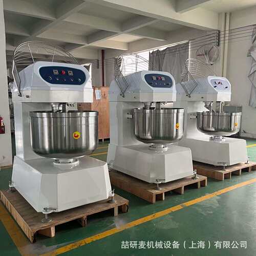 Flour Mixer大型面团搅拌机 商用100公斤揉面机 带定时反转和面机