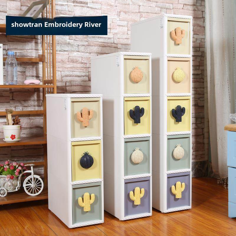 绣川彩虹缝隙柜阳台收纳柜可移动客厅厨房浴室靠墙夹缝边角窄柜子,收纳整理,收纳柜,淘宝优惠券,粉丝福利购,淘宝优惠卷