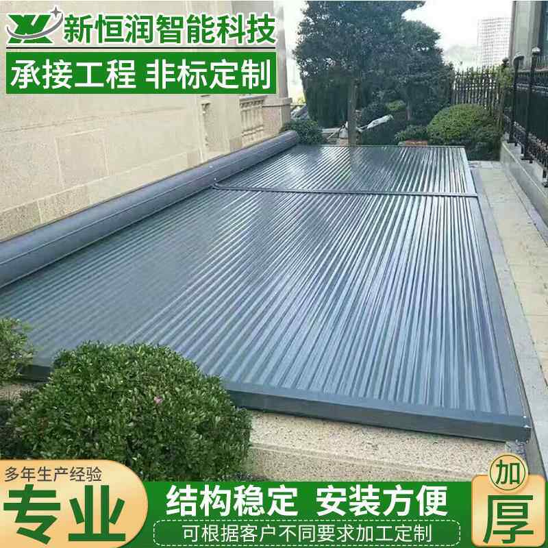 定制阳光房别墅透明雨棚遮阳棚pc耐力板露台阳光棚铝合金遮雨棚