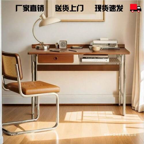 实木书桌复古小户型轻奢家用书房工作台简约日式电脑桌办公学习桌