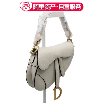 全新Dior迪奥saddle女士白色牛皮金扣马鞍包手提包腋下包