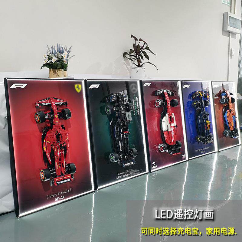 客厅装饰画跑车赛车相框上墙玄关卧室高级画框立体积木LED灯画