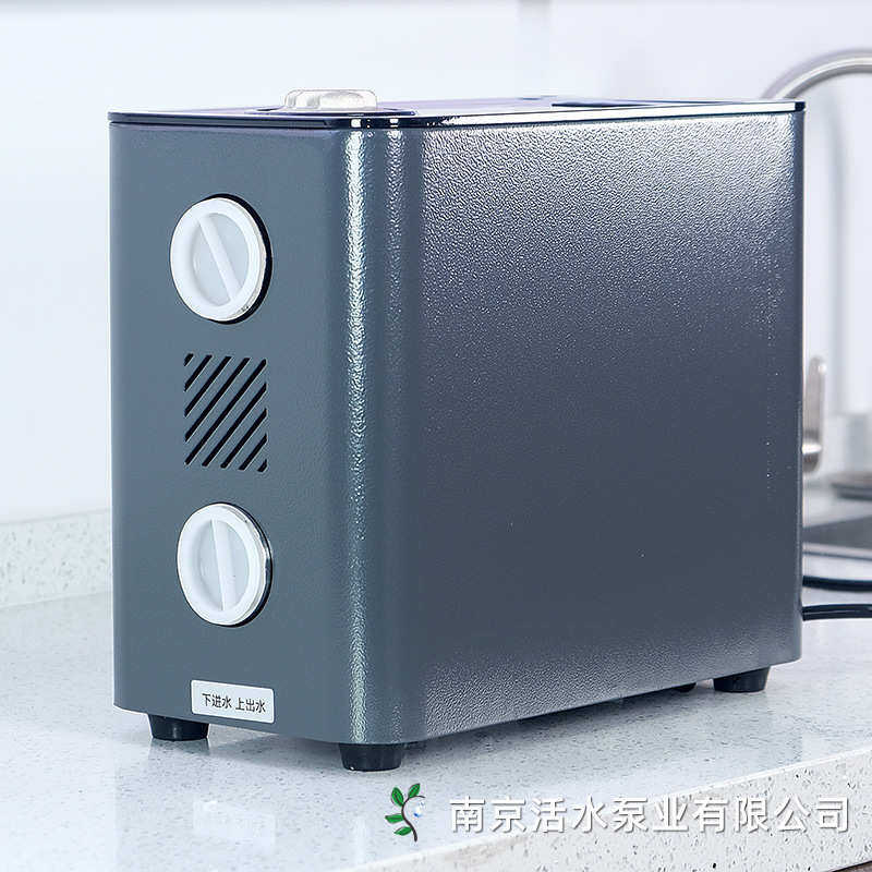 关谷水泵不锈钢变频增压泵小型宾馆出租房民宿加压 S6-45 S8-55