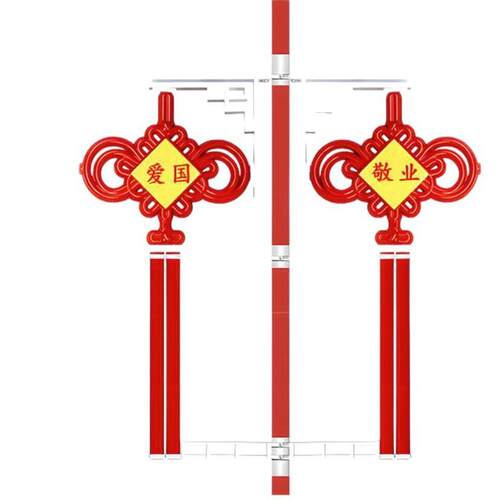 LED路灯中国结灯笼道路照明路灯新中式挂件灯新年装饰室外新农村