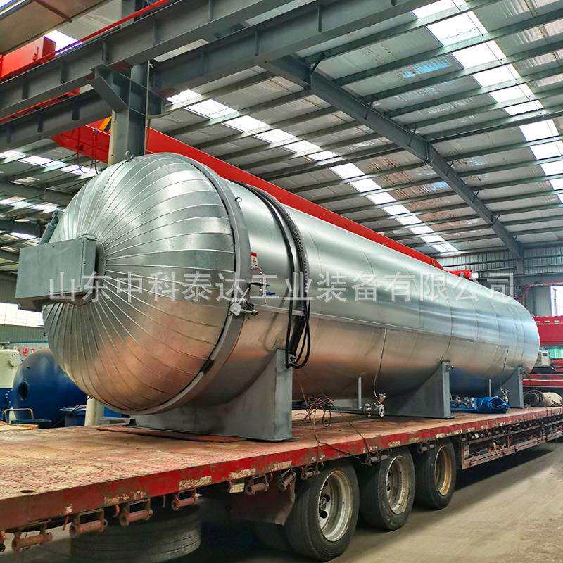 胶管胶辊管道衬胶橡胶塑料制品电蒸汽硫化罐源头生产厂家