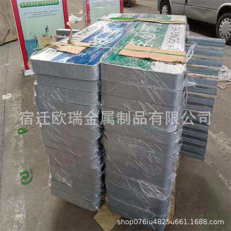 广告牌制作反光膜厂家道路指示牌路名牌城市道路路标牌