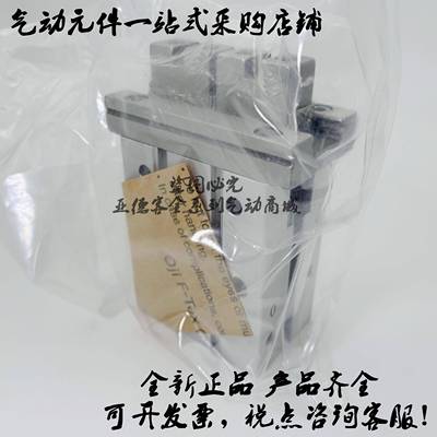 SMC手指气缸MHY2 MHL2 MHZL2 MHZ2-6D/10D/16D/20D/25D/32D/40D