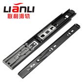 供应免拉手8寸反弹三节轨 抽屉按弹反弹滑轨按压反弹导轨抽屉轨道